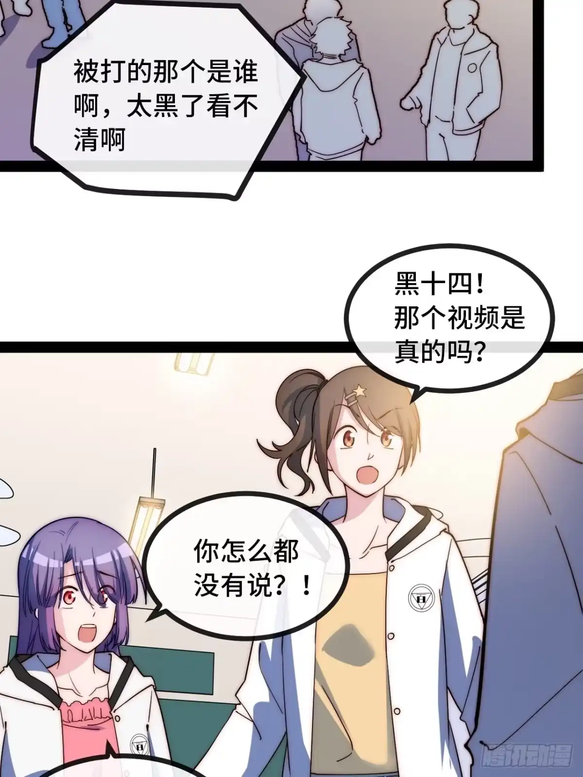 第150页
