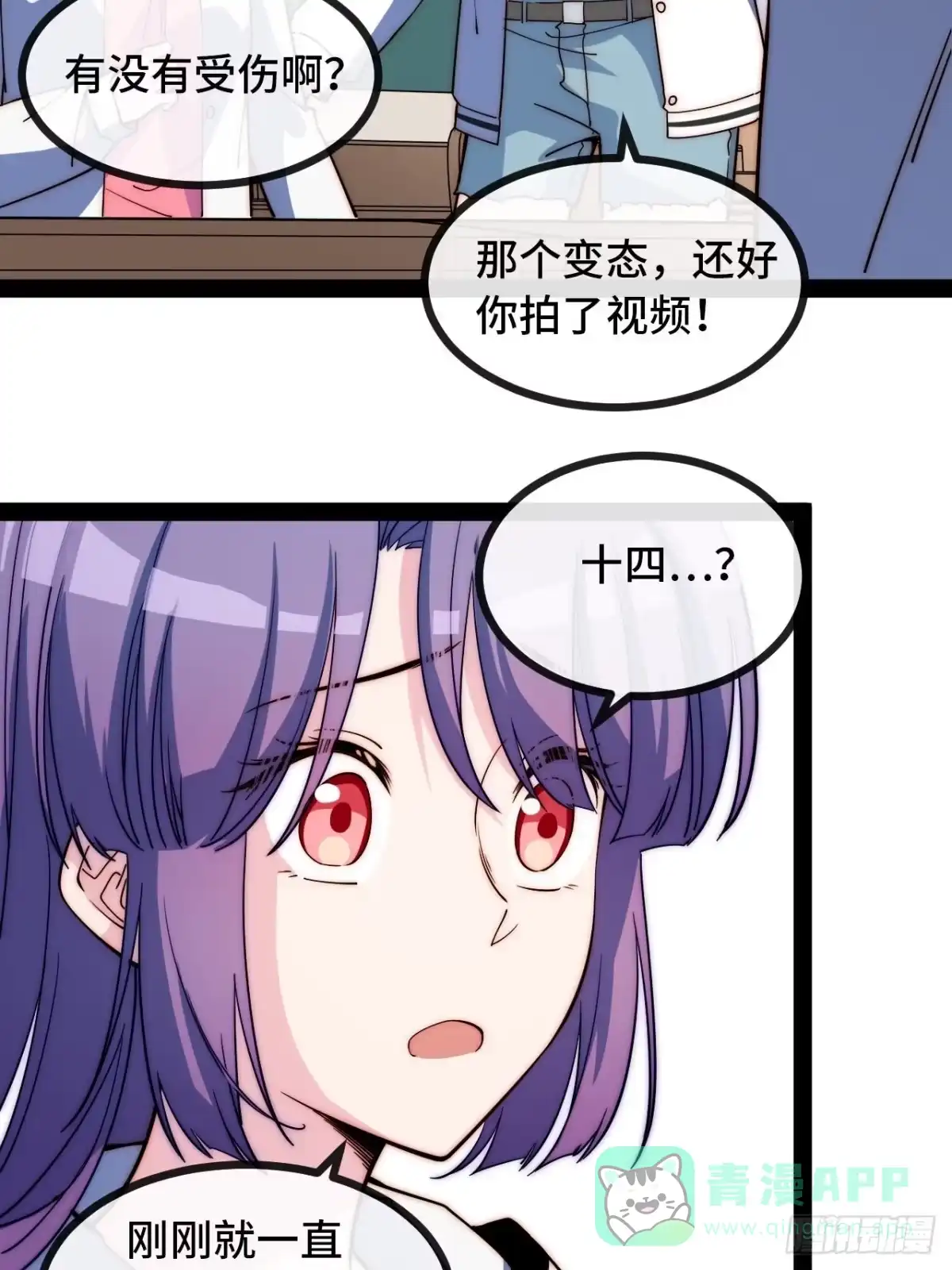 第151页