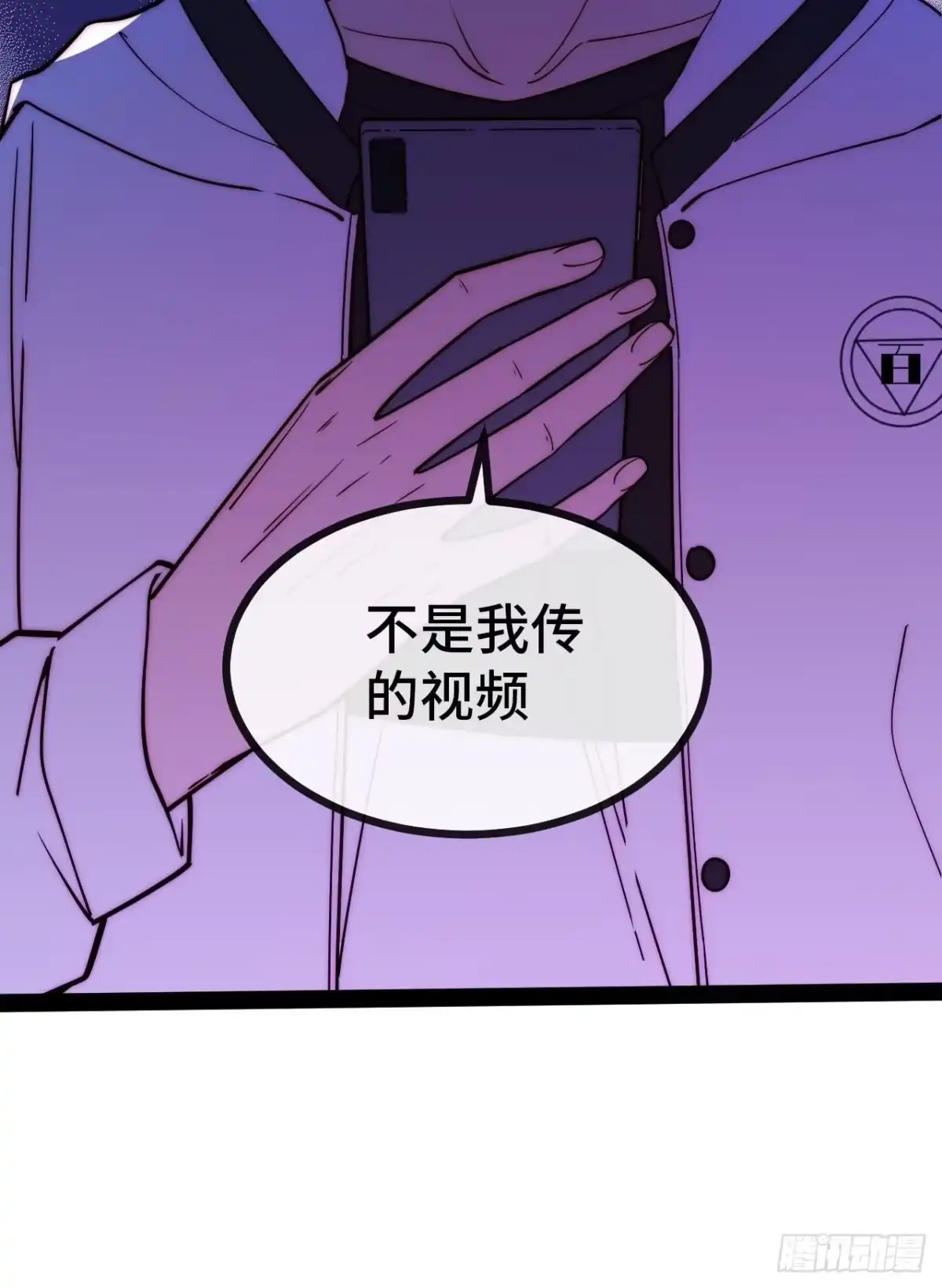 第154页