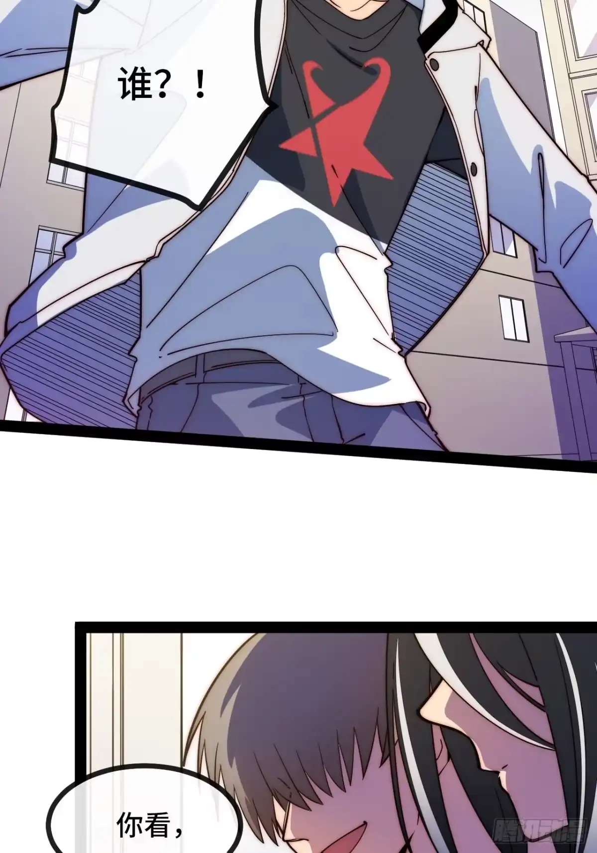 第159页