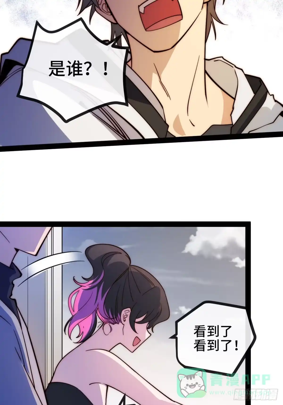 第161页