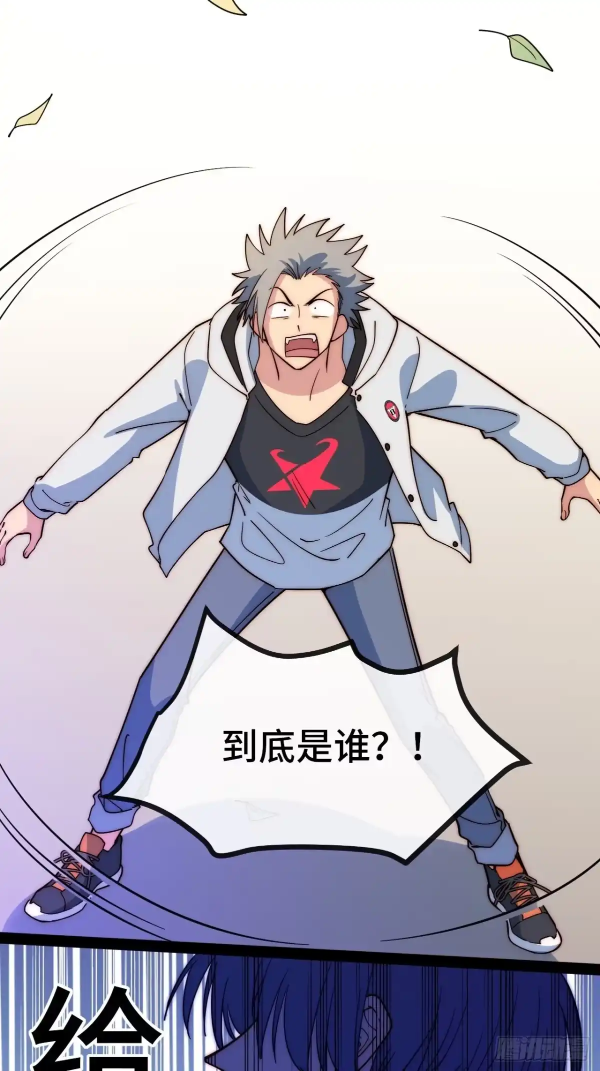 第163页