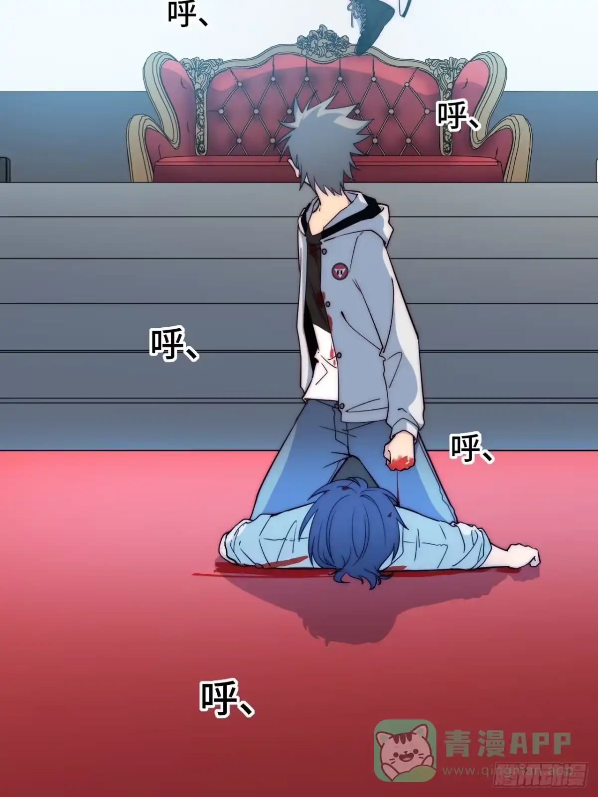 第86页