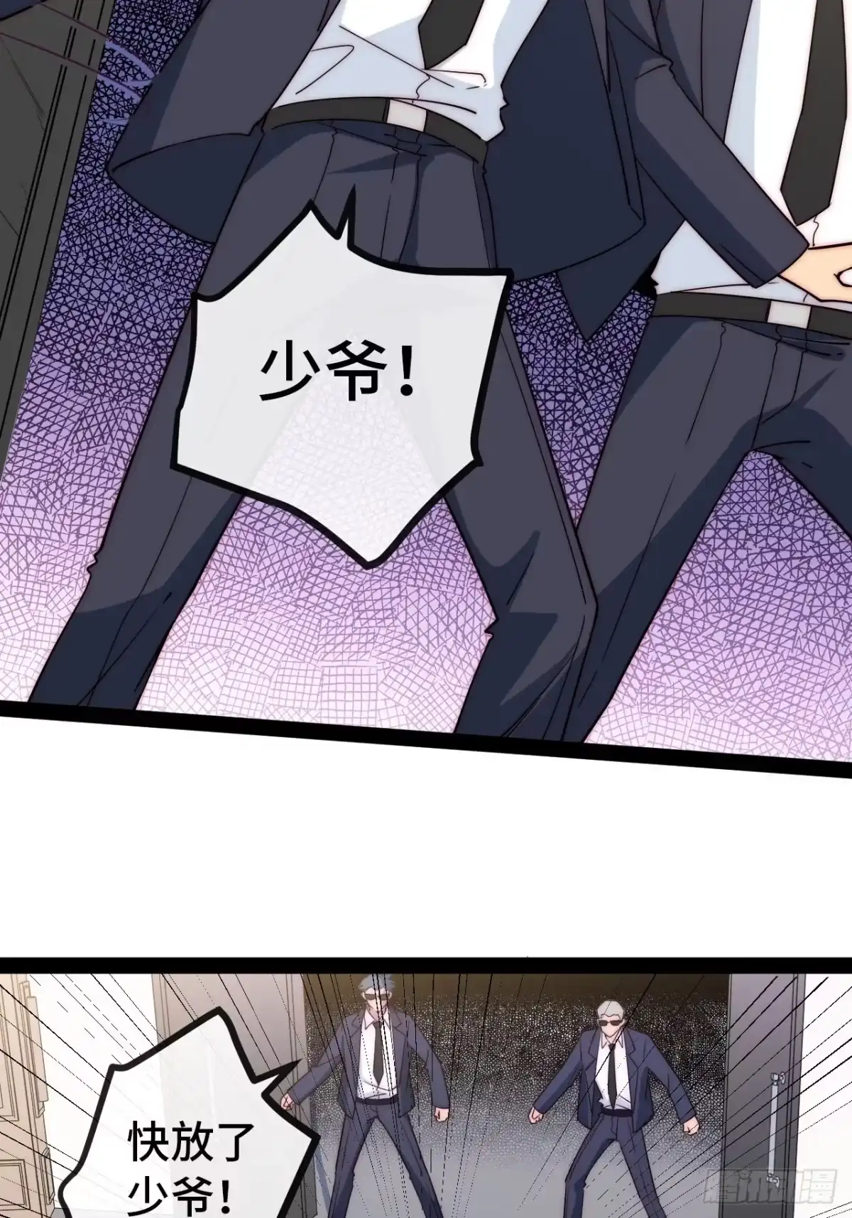 第98页