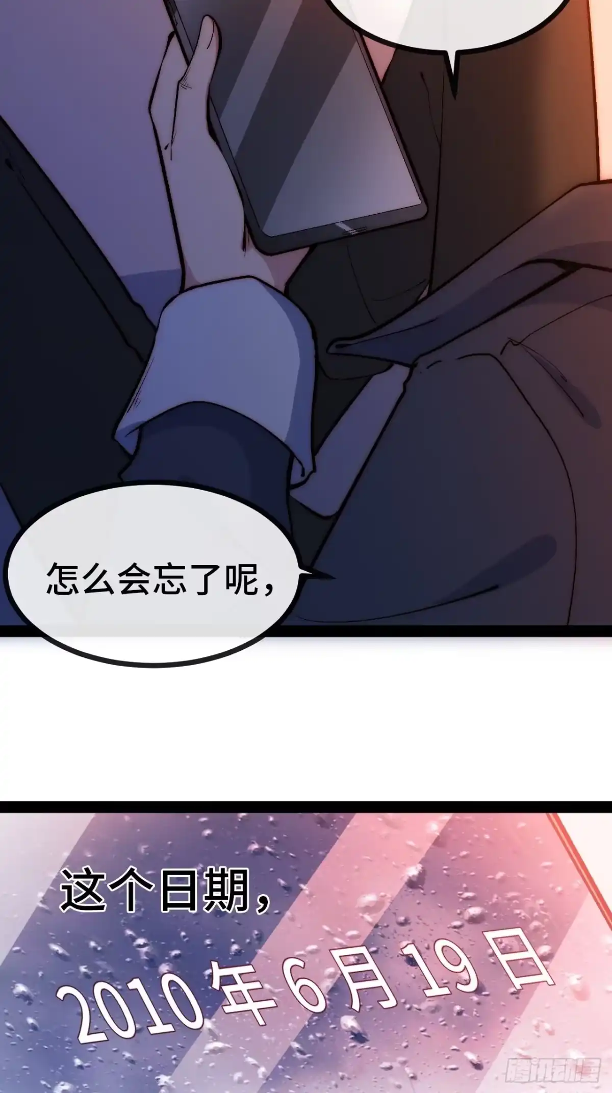 第109页