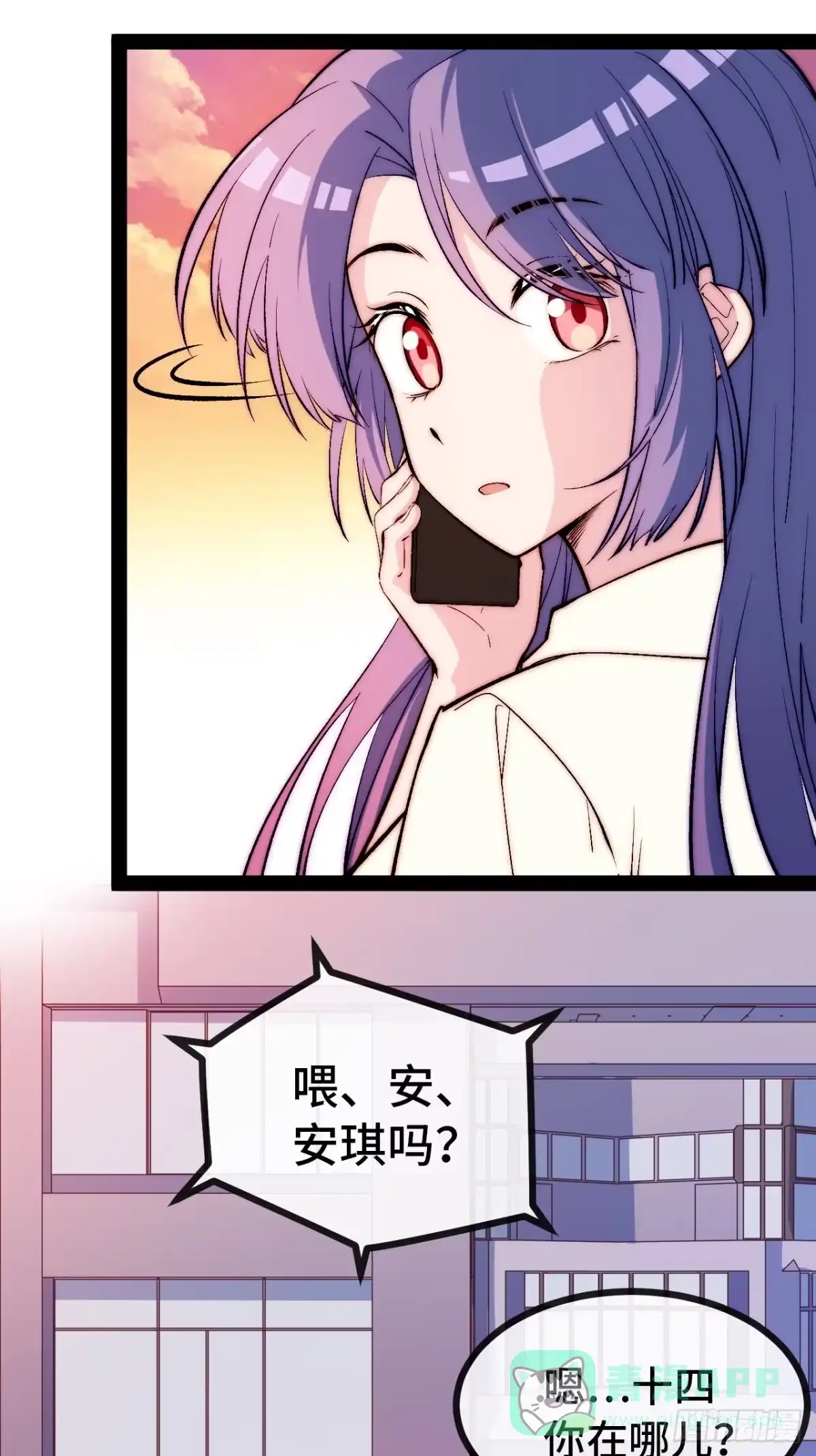 第116页