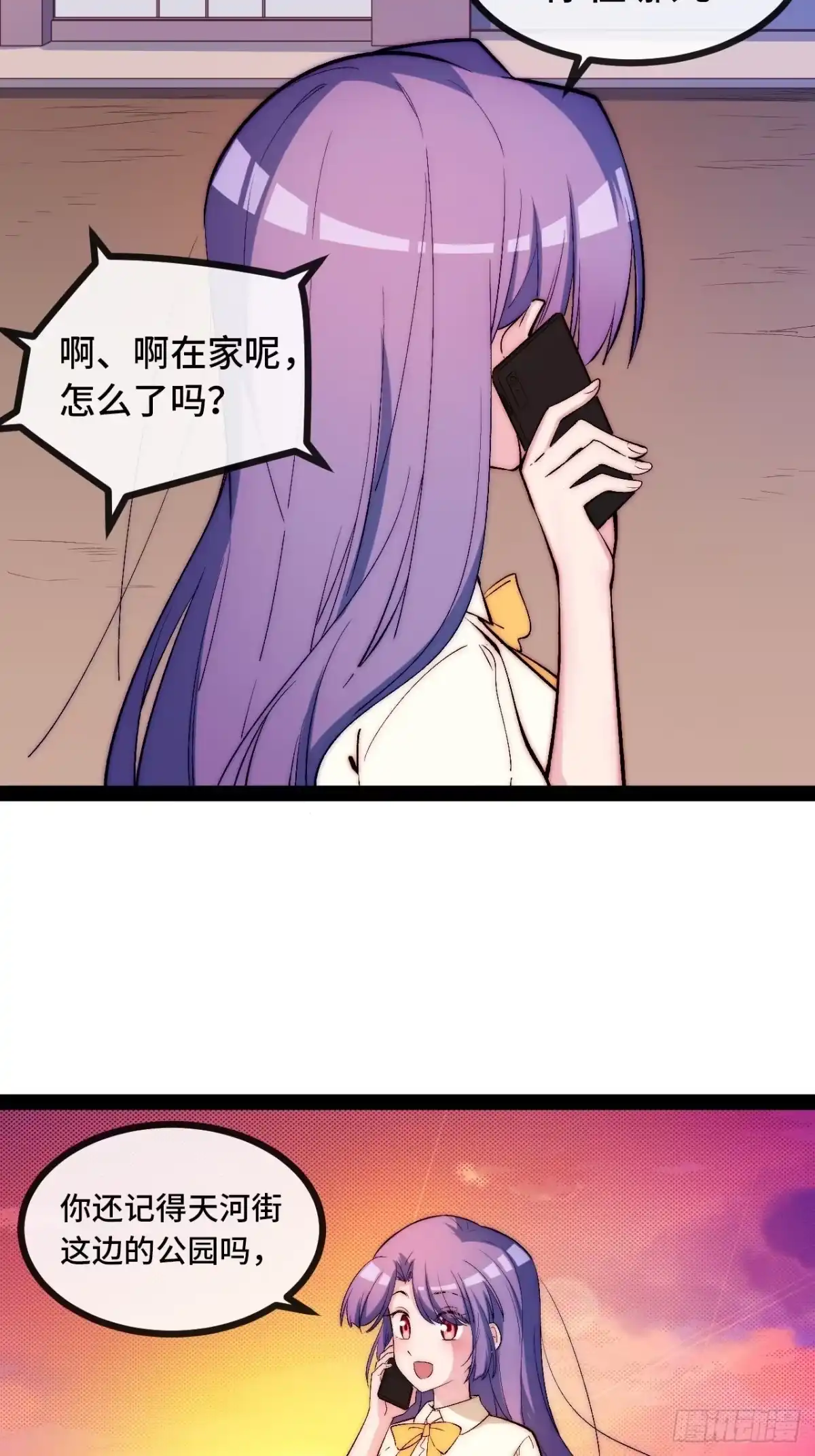 第117页