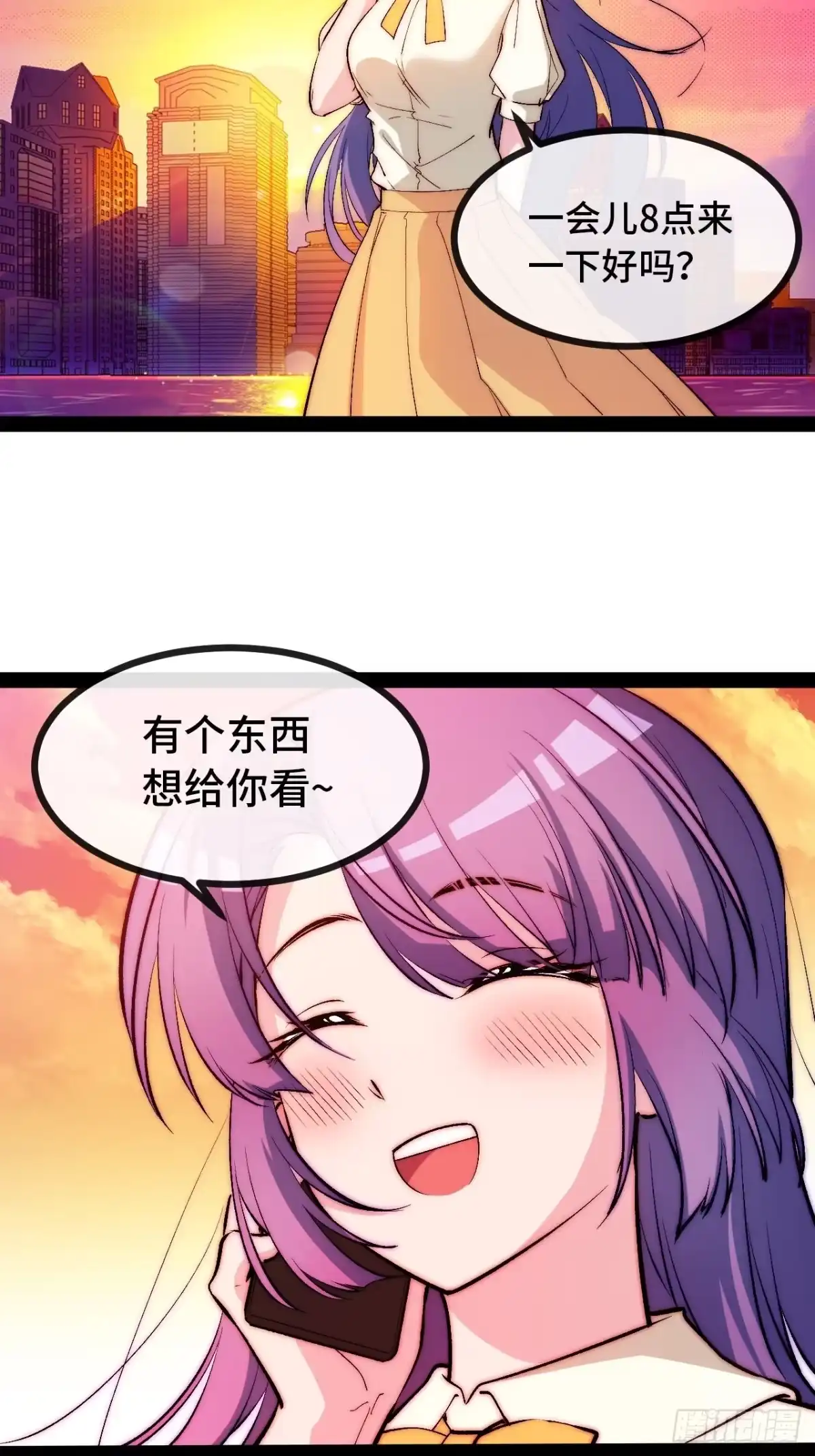 第118页