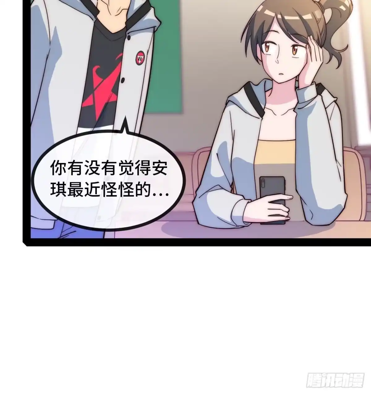第58页