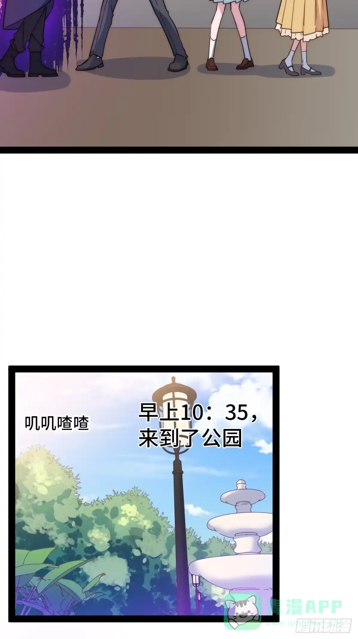 第76页