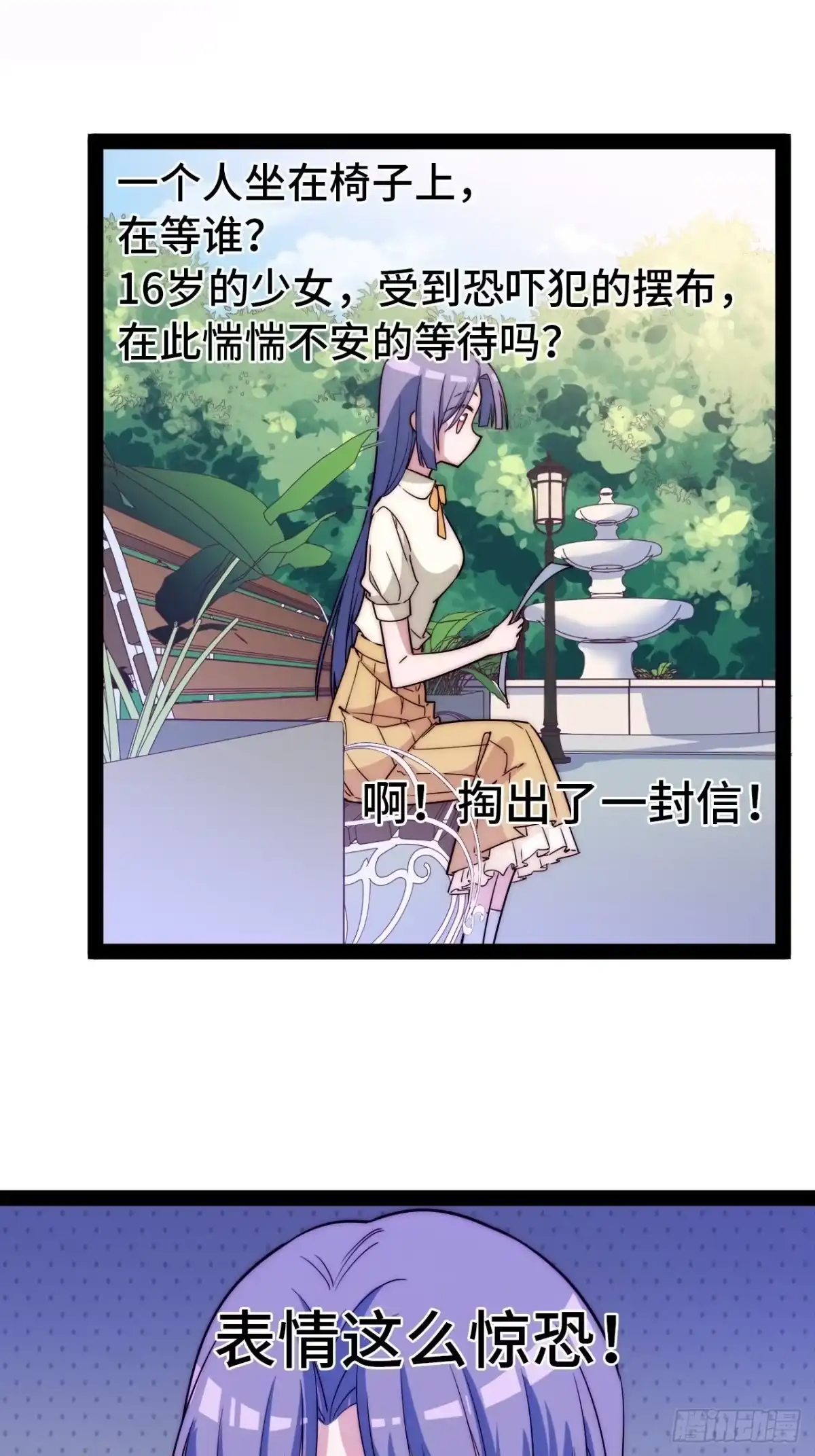 第77页