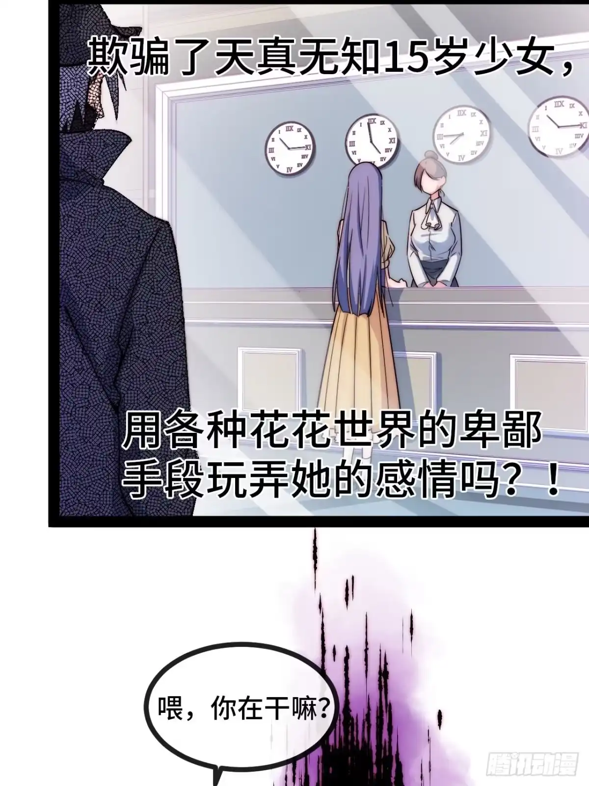 第84页