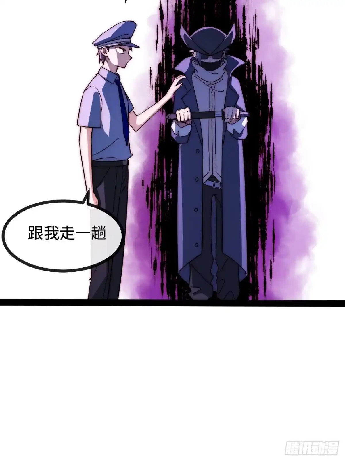 第85页