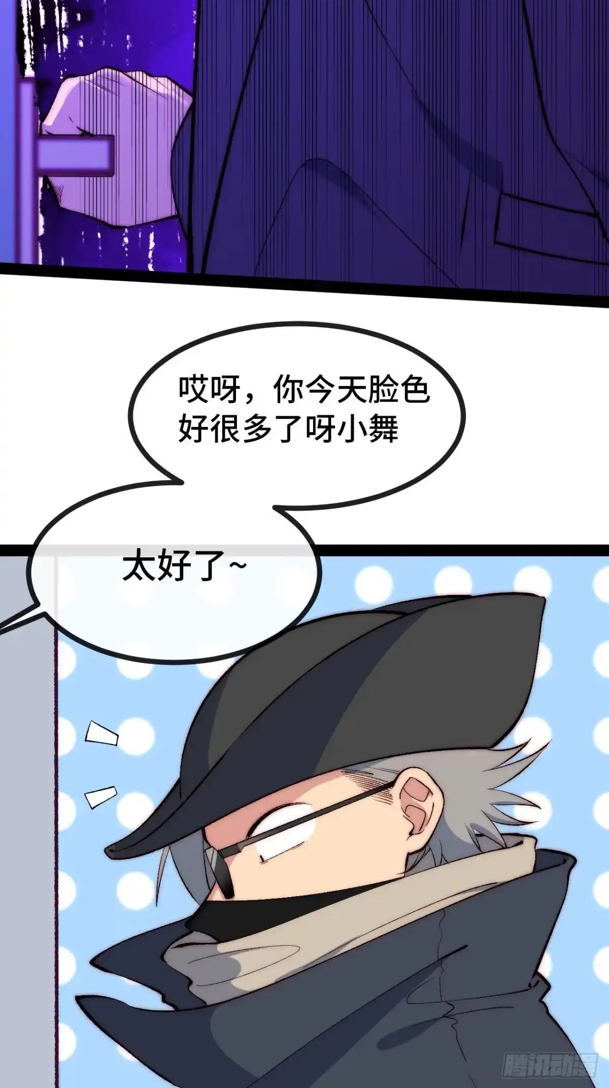 第94页