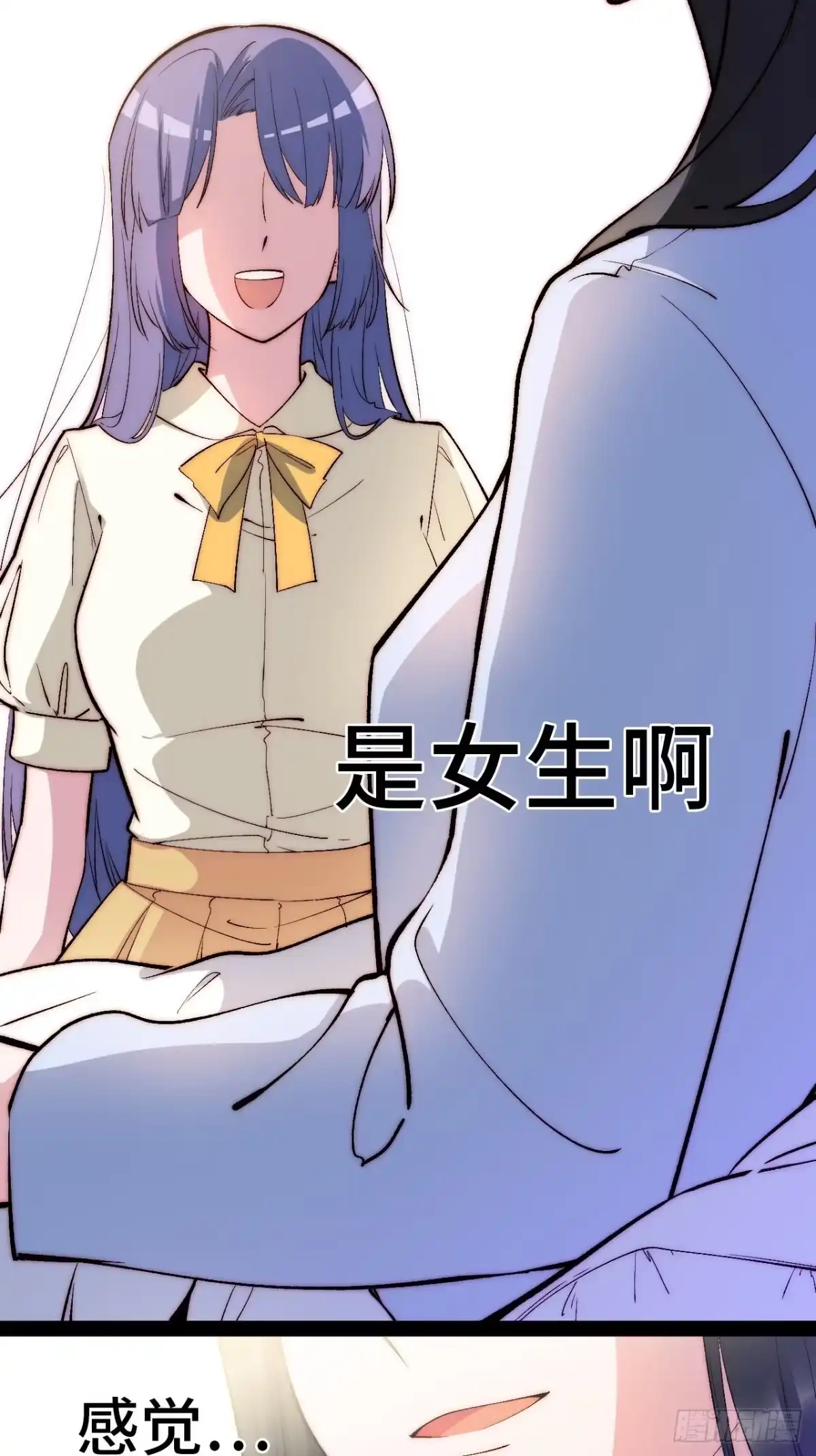 第97页