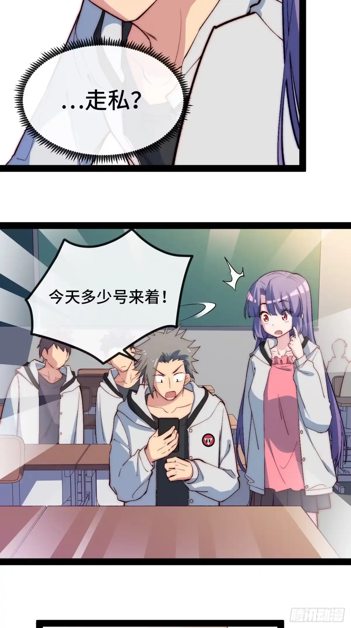 第59页
