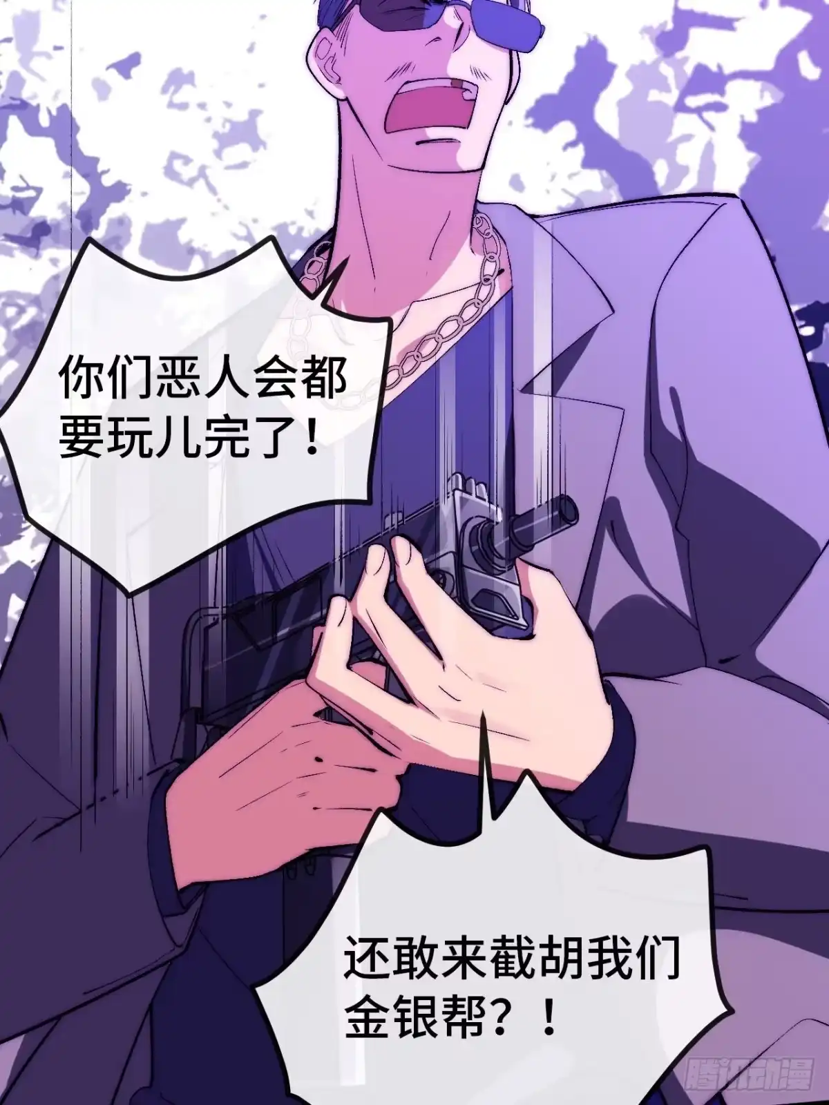 第65页