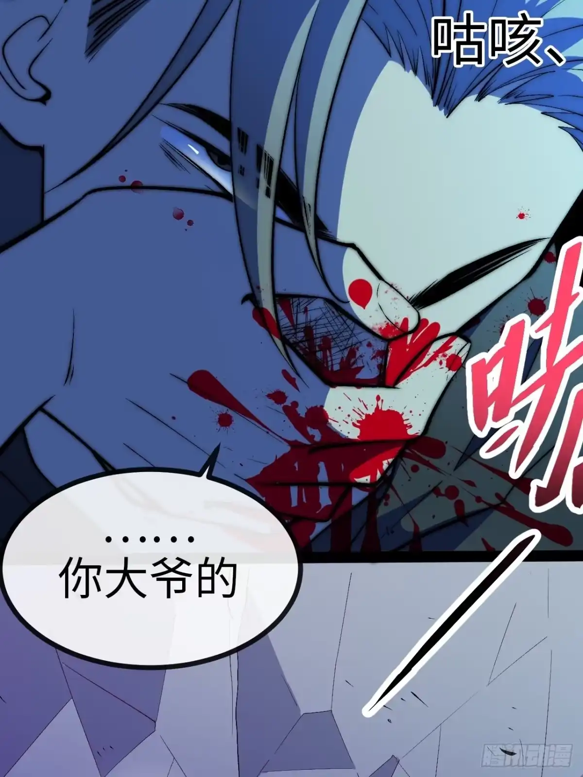 第55页