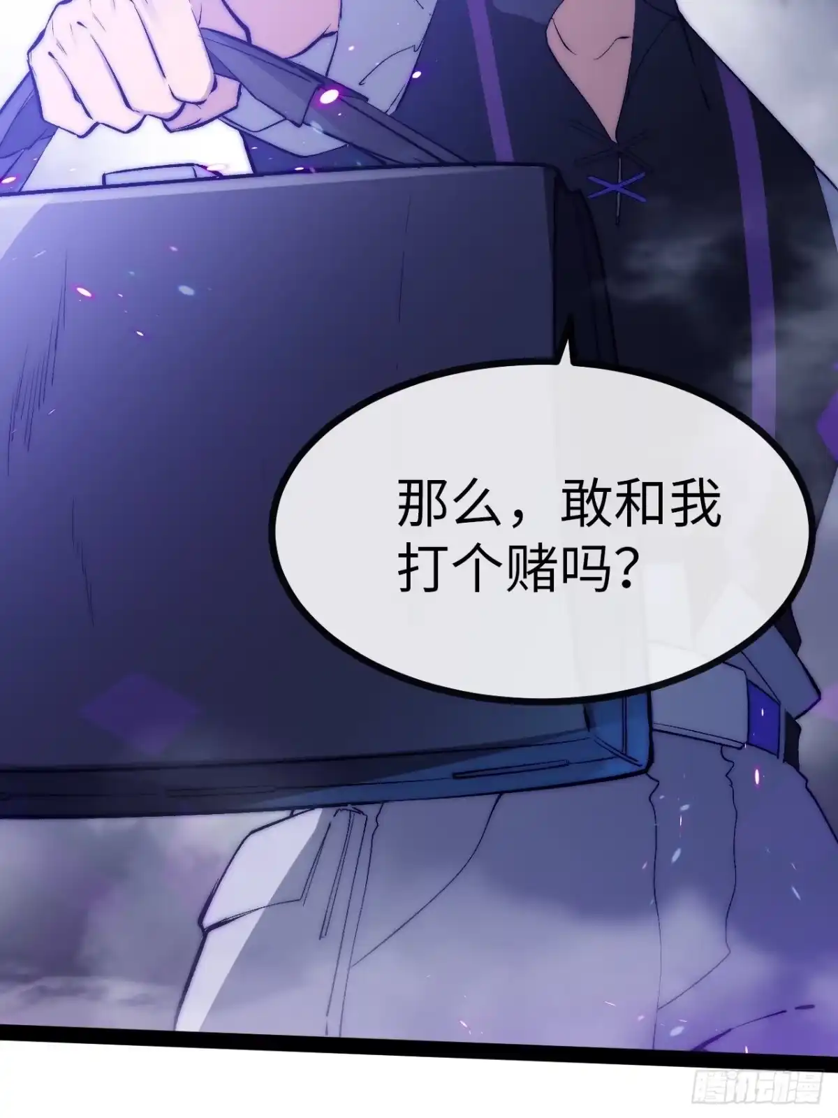 第79页