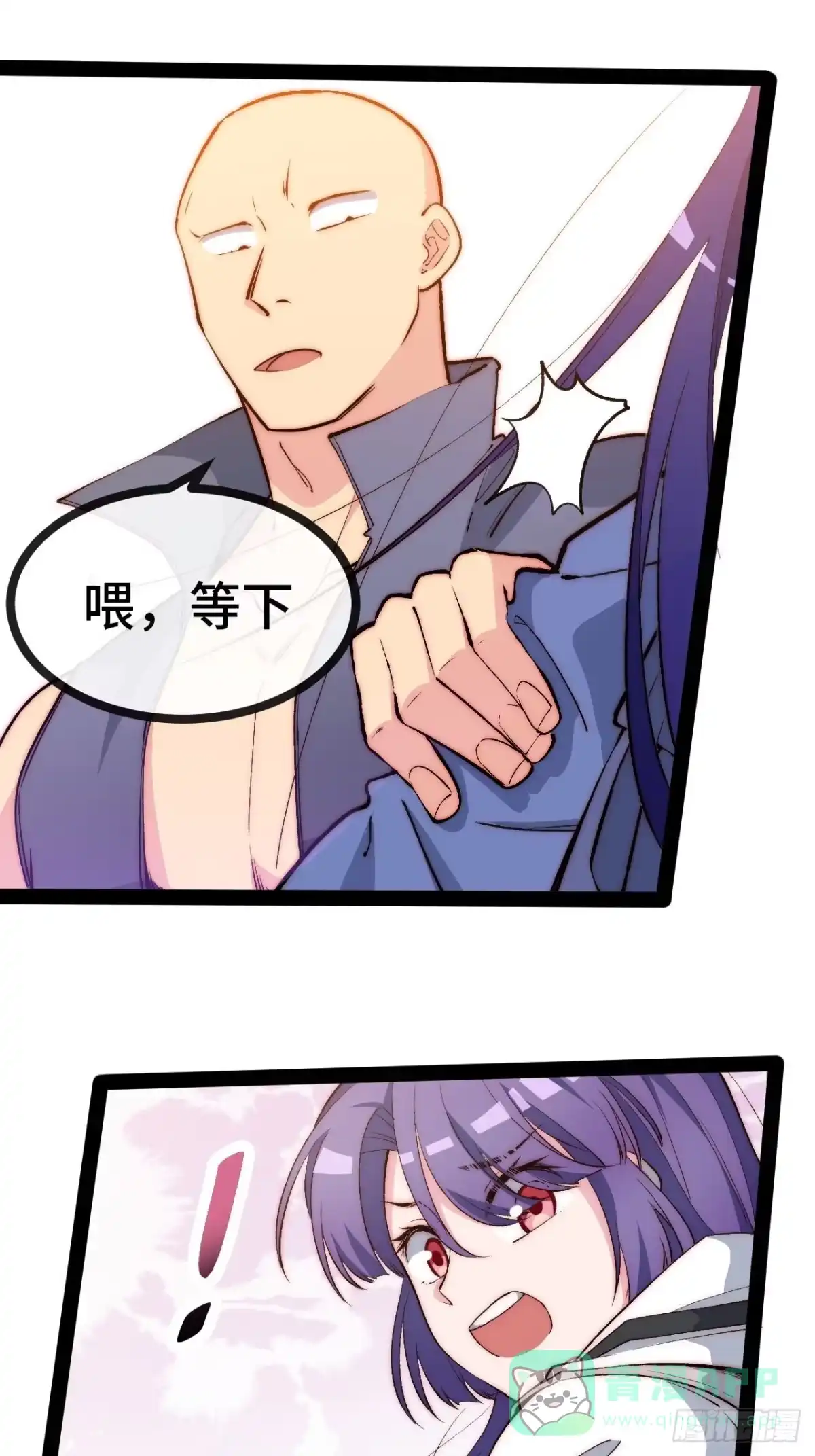 第51页