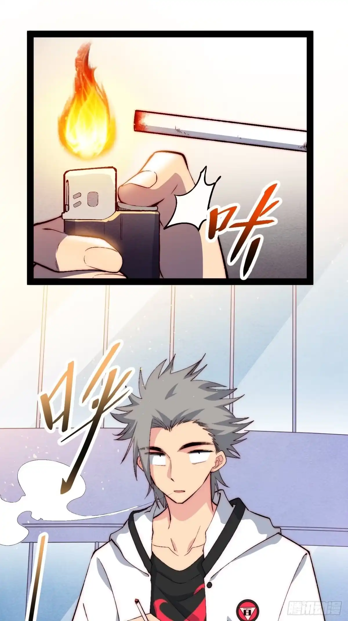 第58页