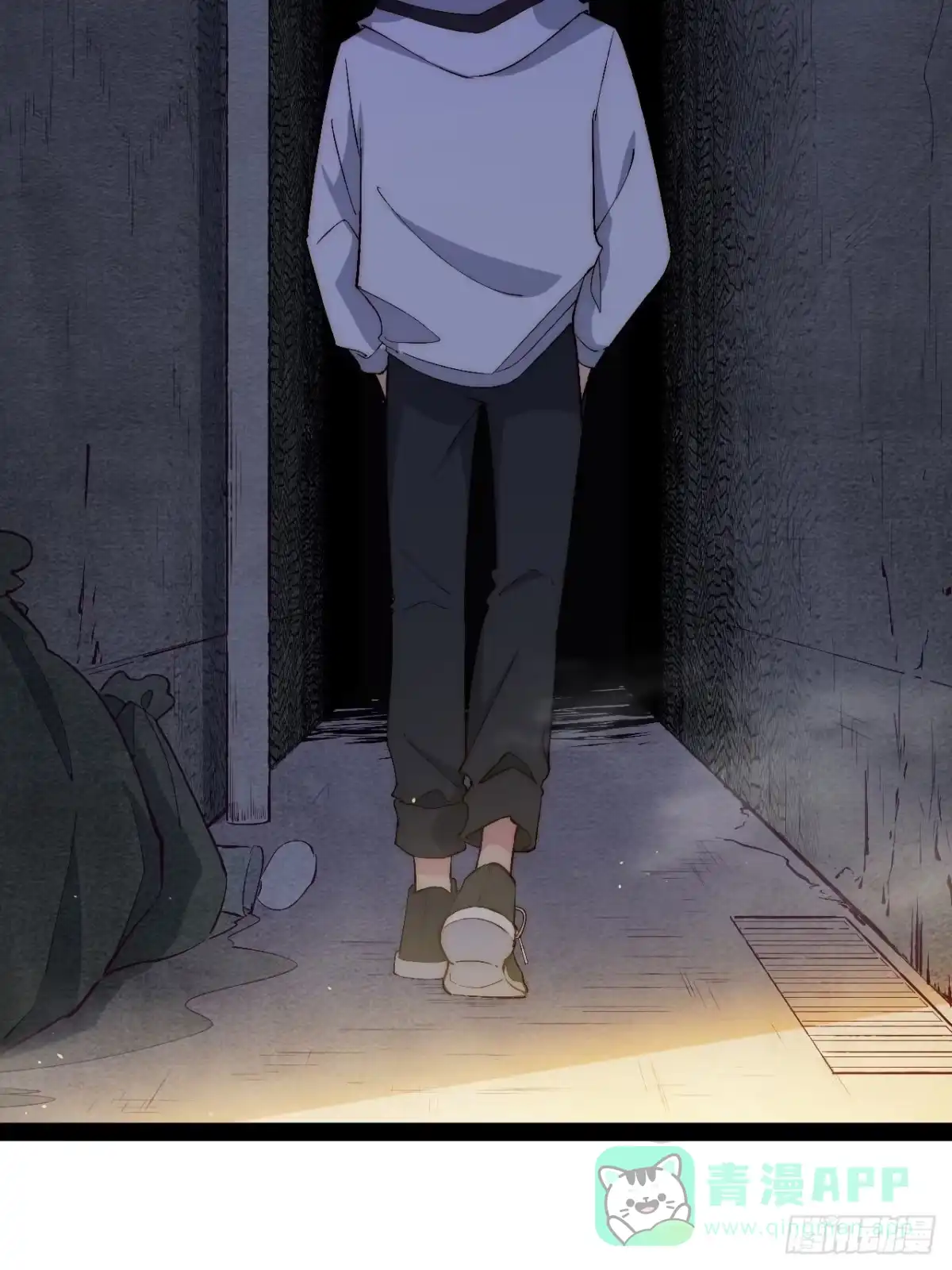 第71页