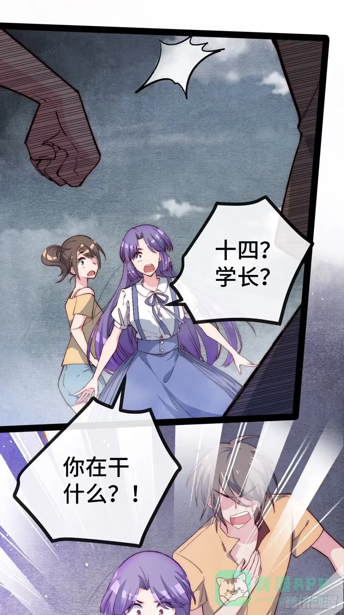 第96页