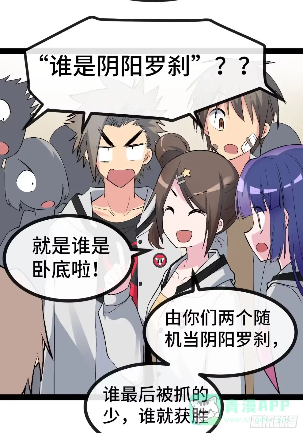 第41页