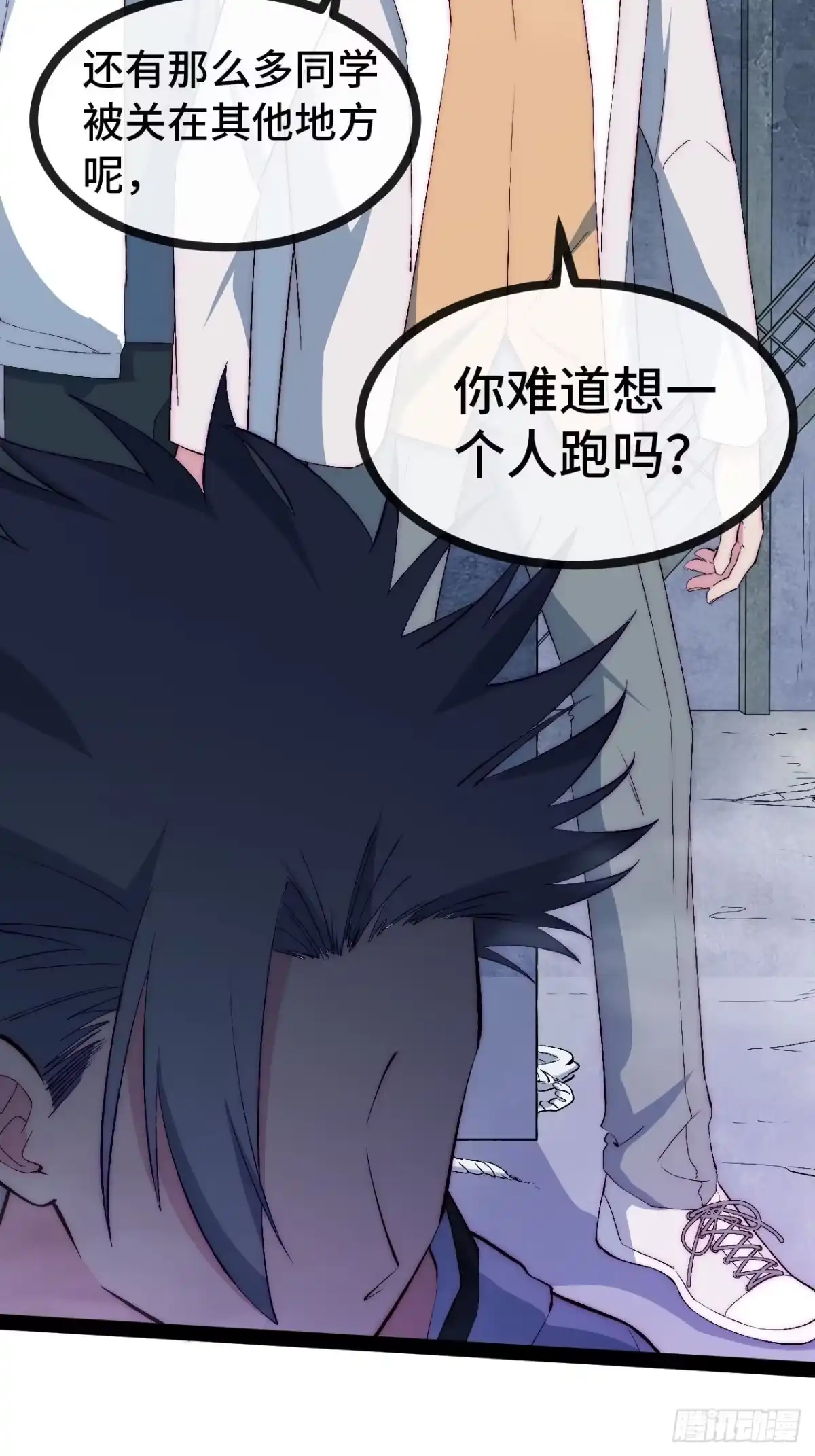 第57页