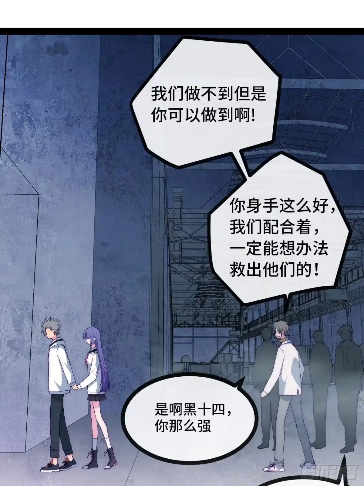 第63页