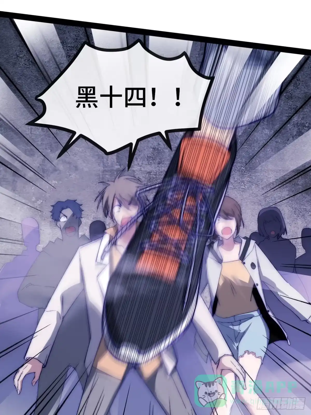第41页