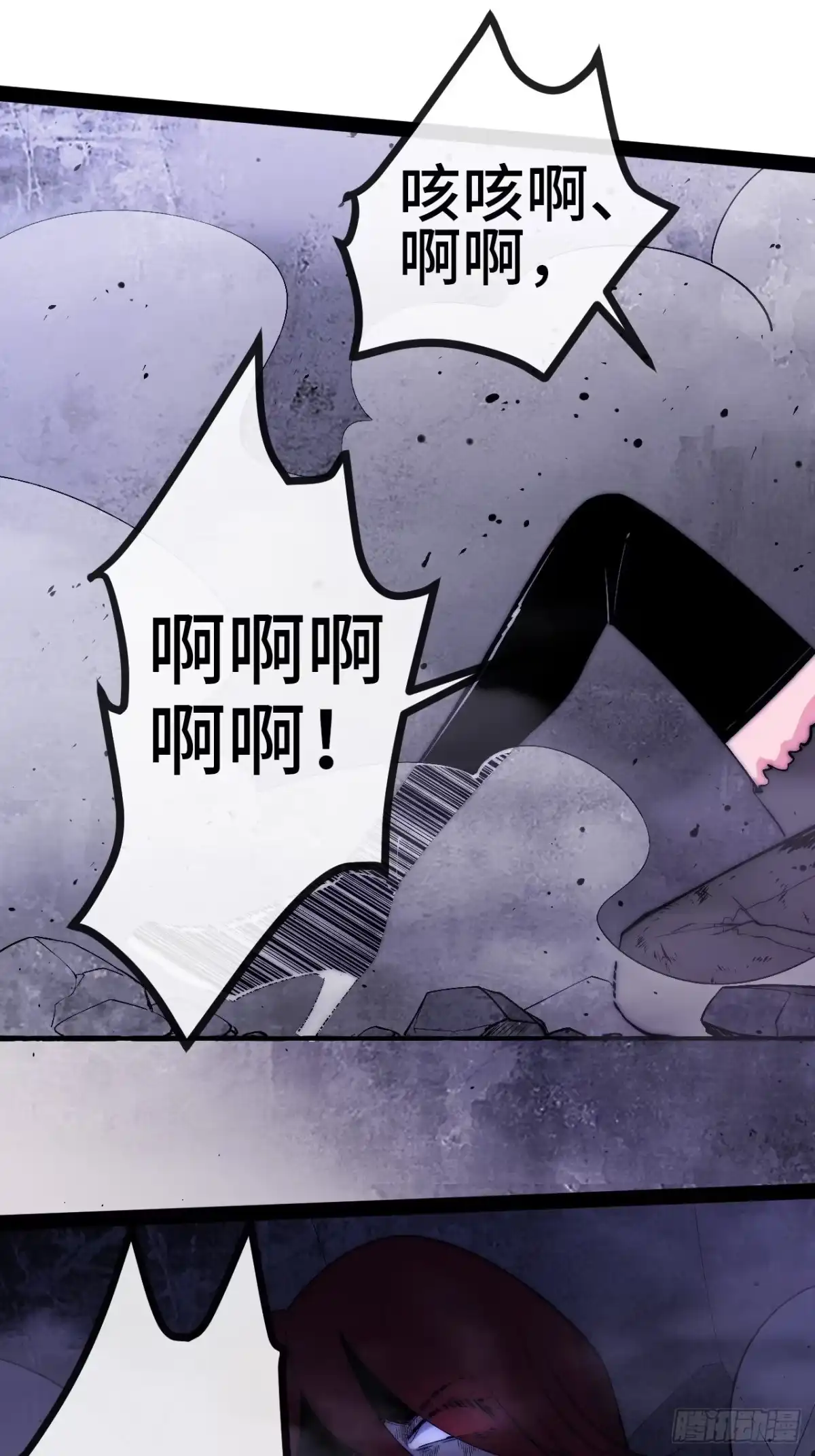 第113页