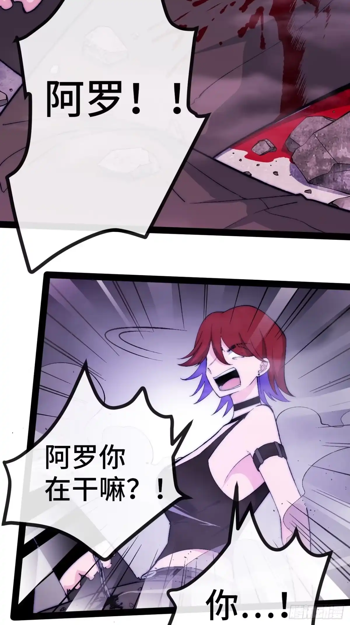 第115页
