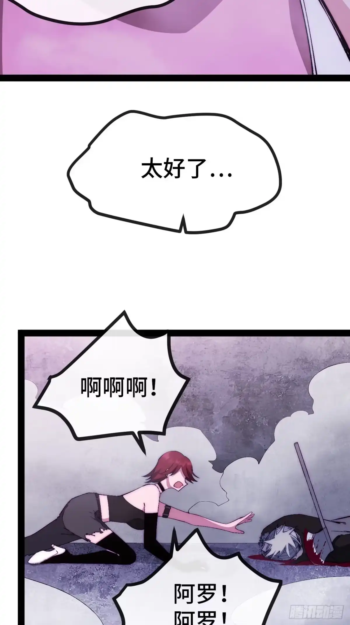 第124页