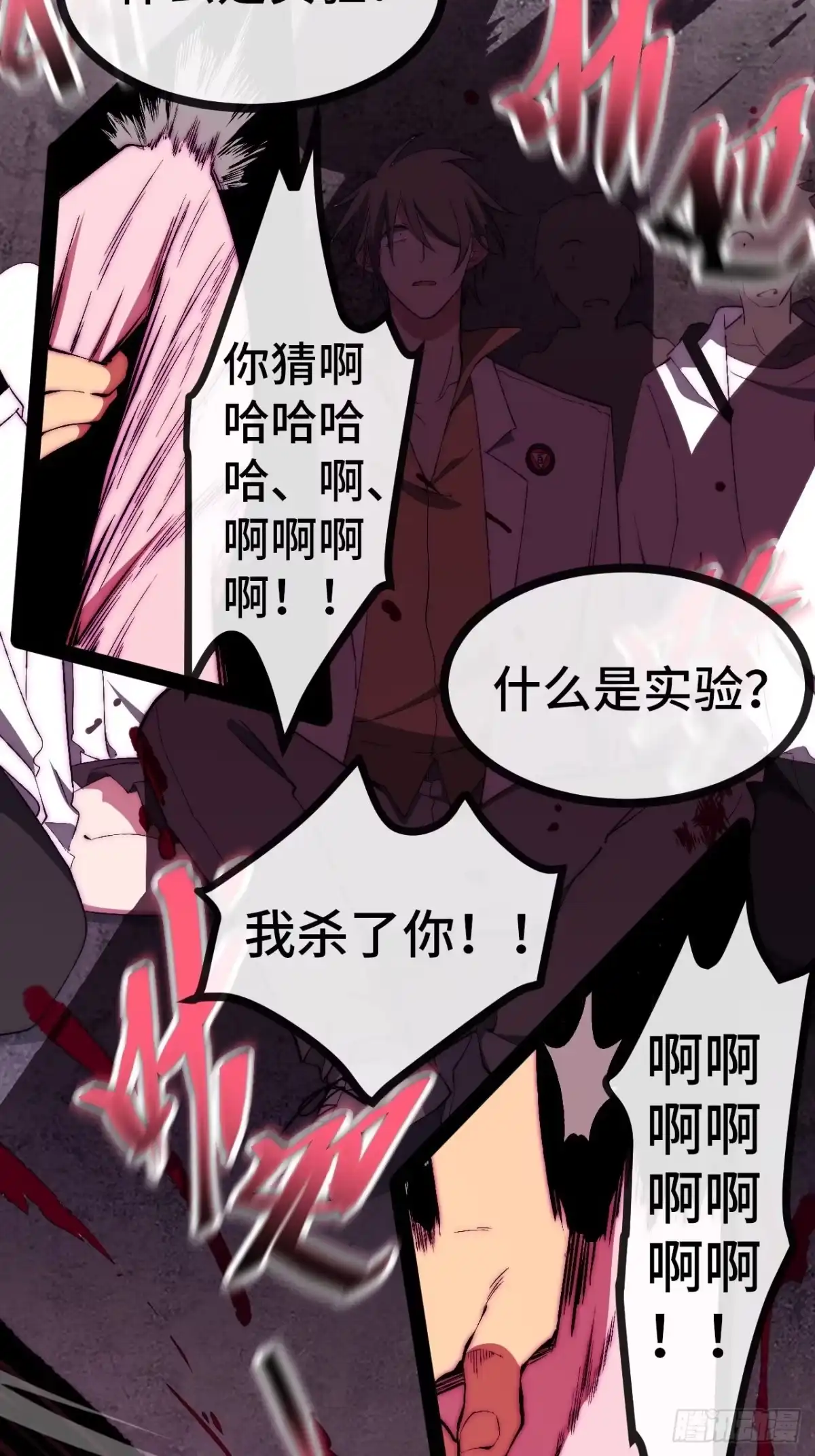 第128页