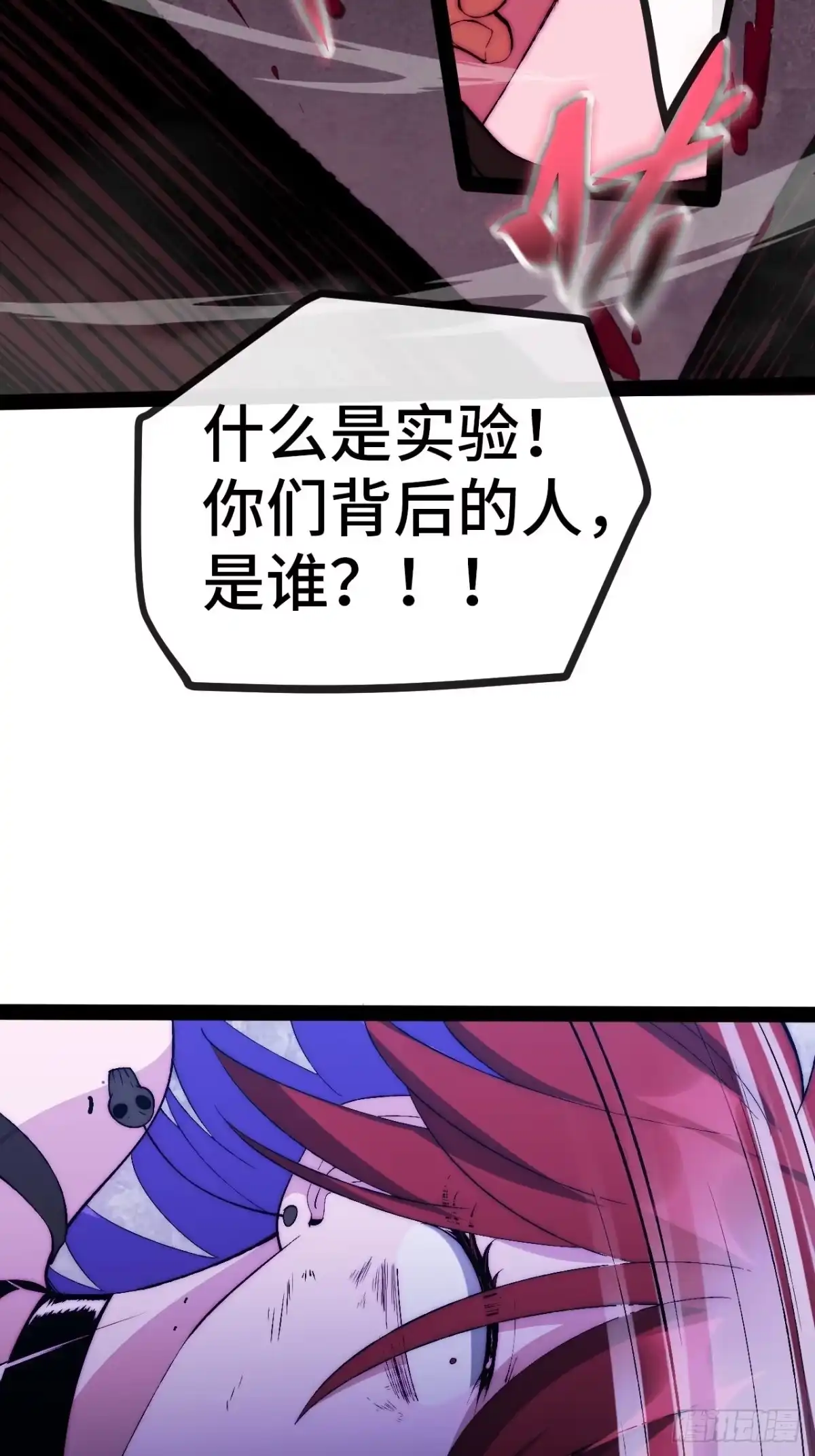 第129页