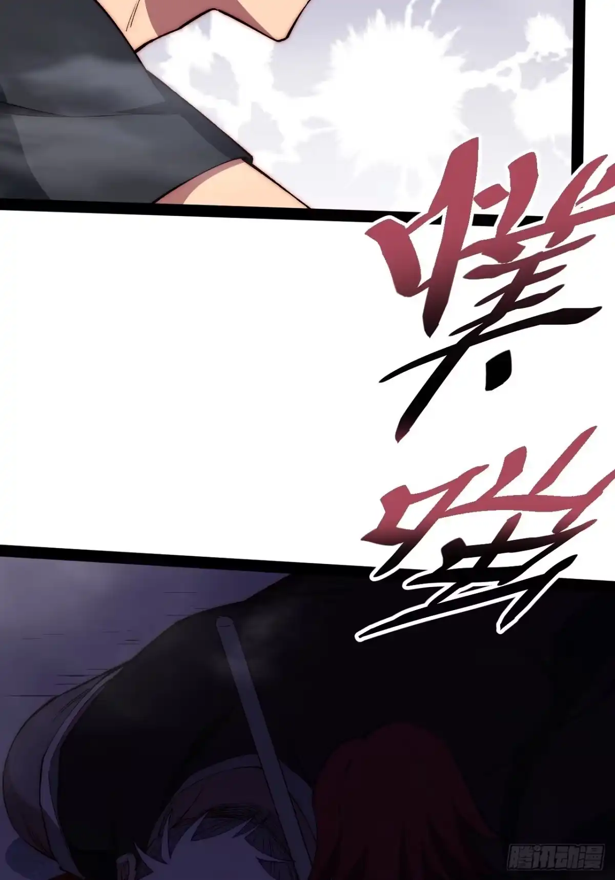 第134页