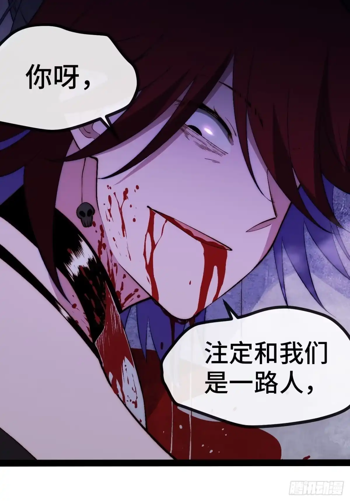 第137页