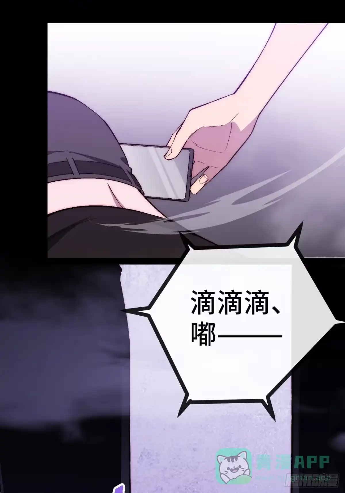 第141页