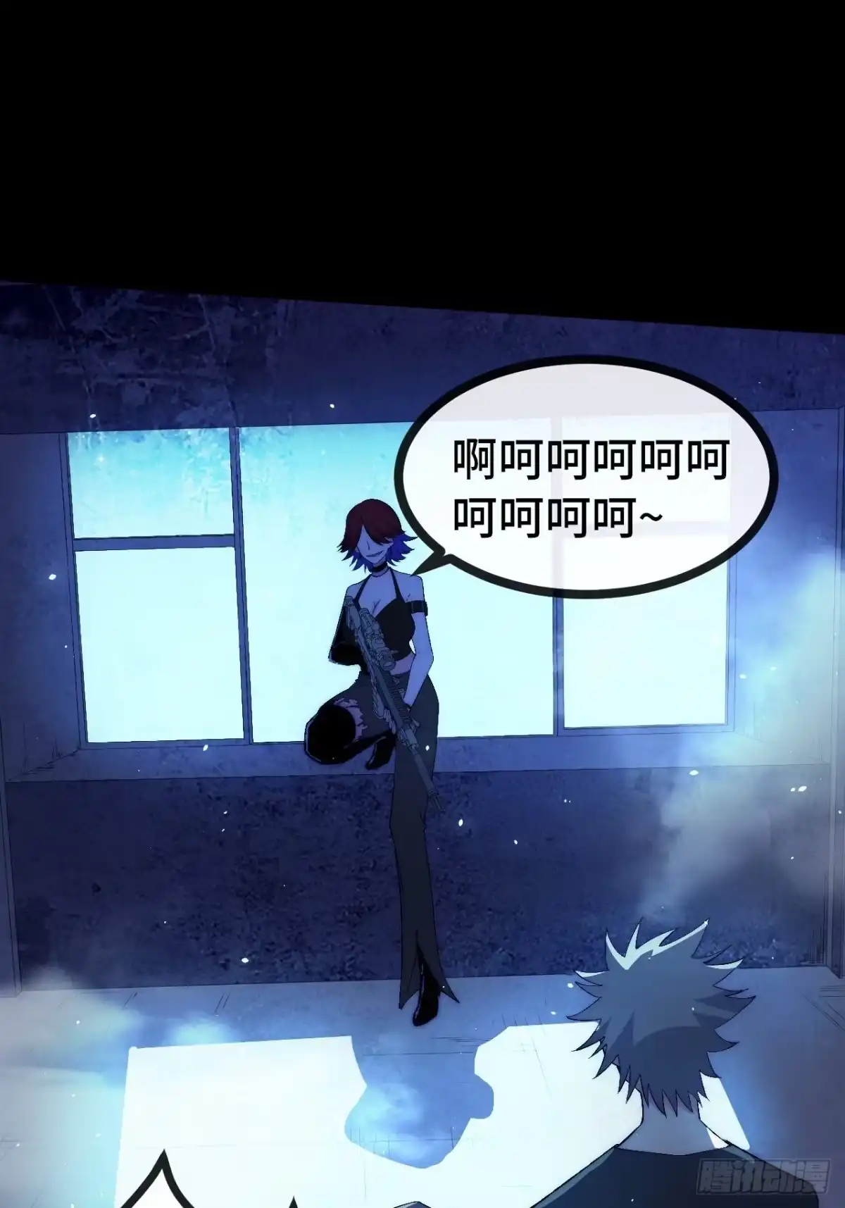 第38页