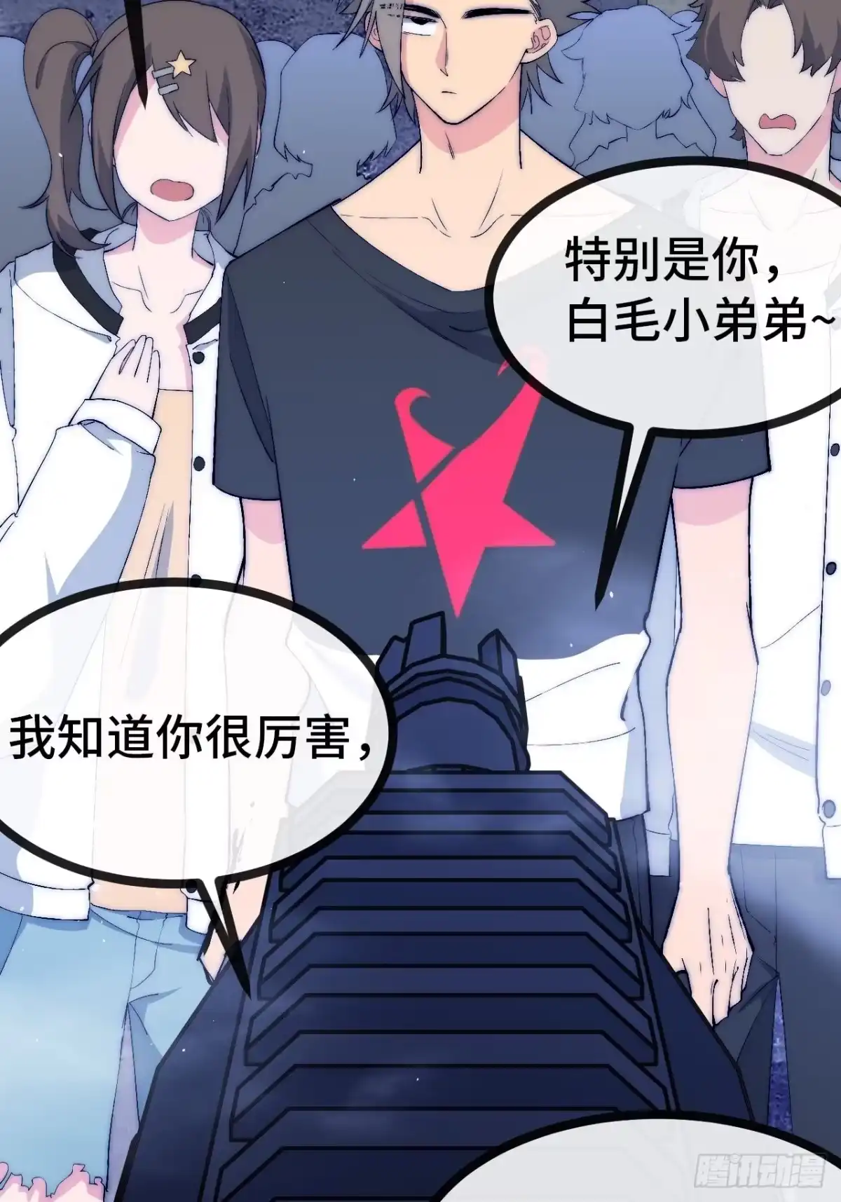 第40页
