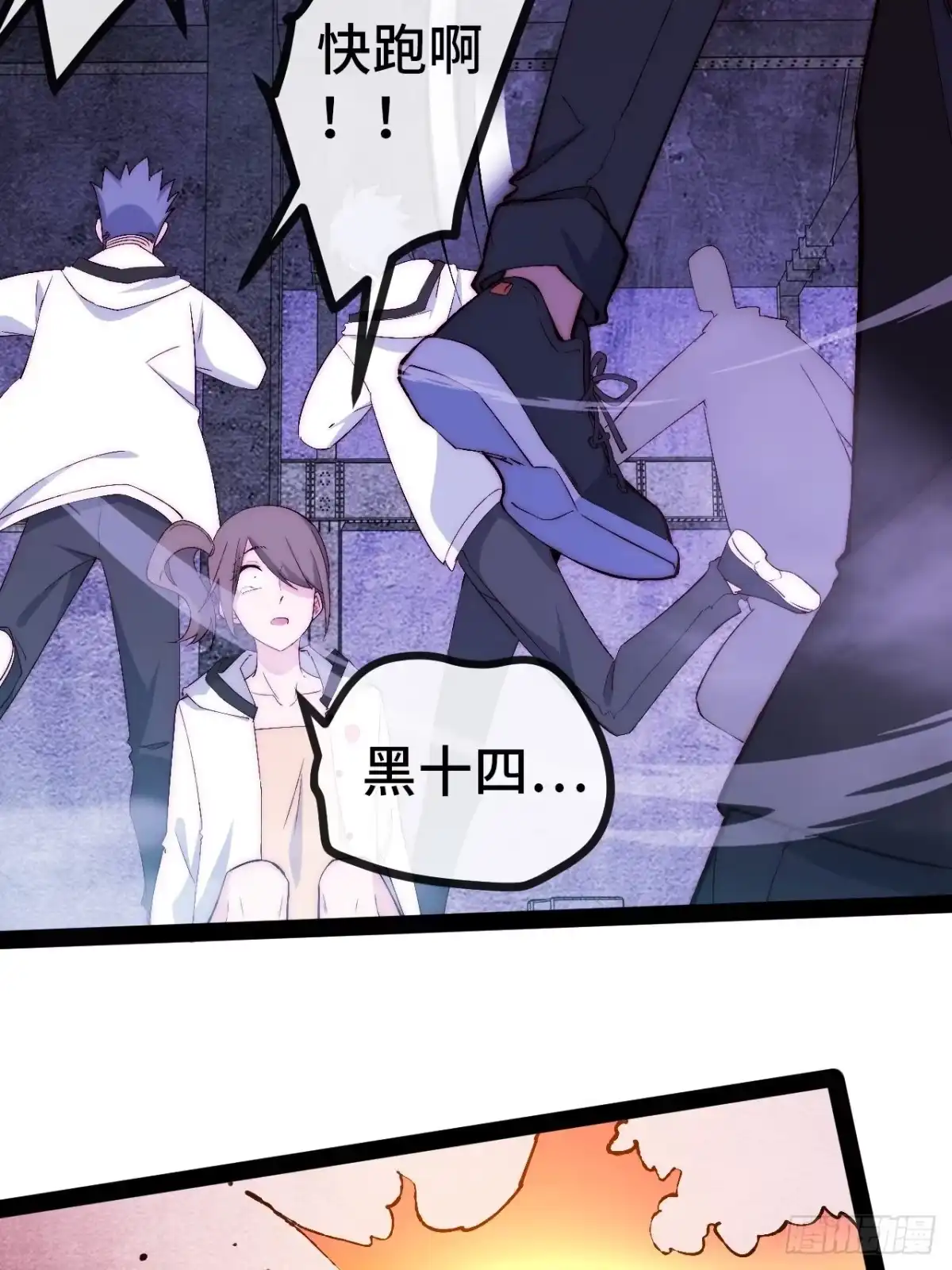 第60页