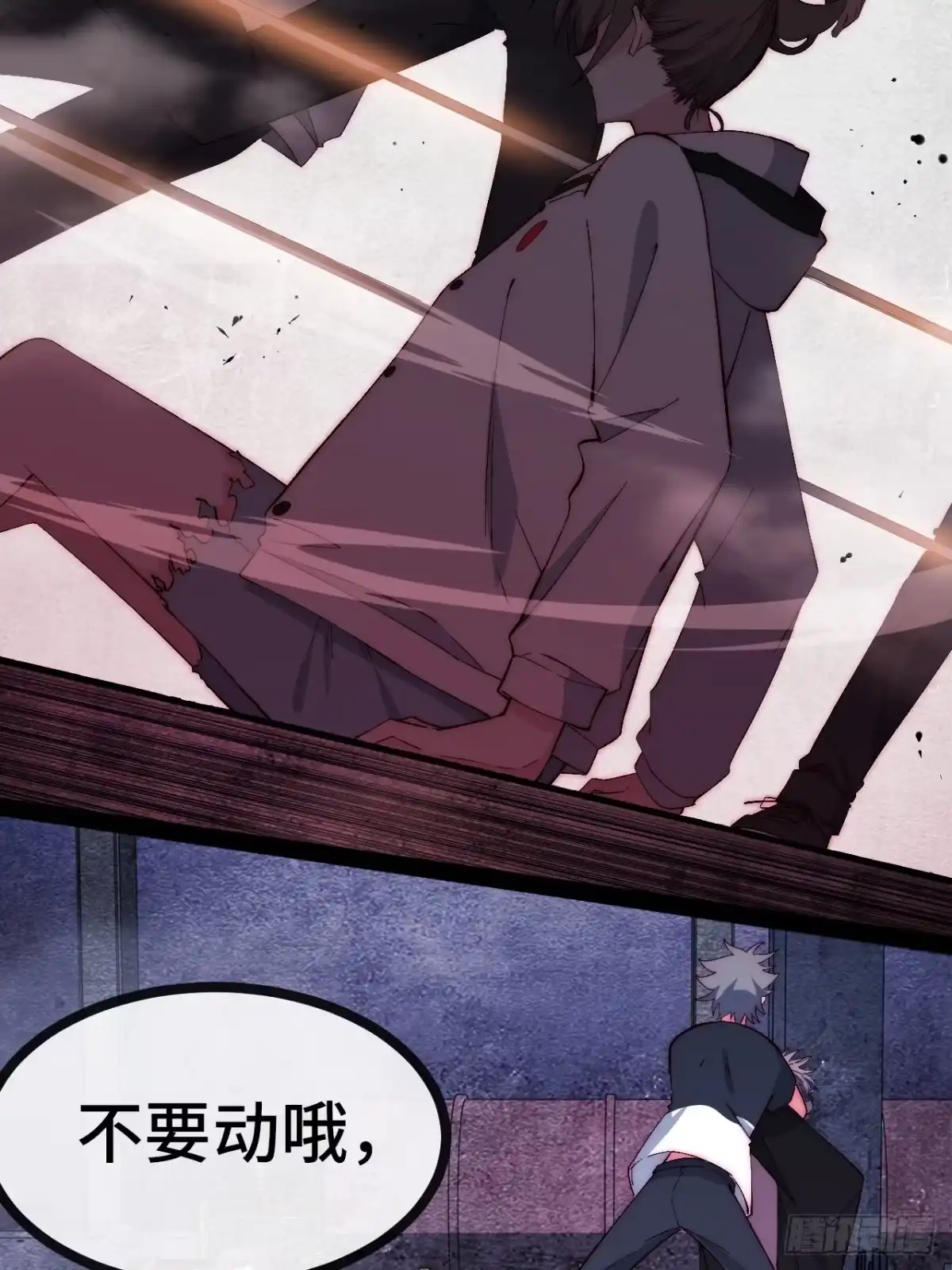 第62页
