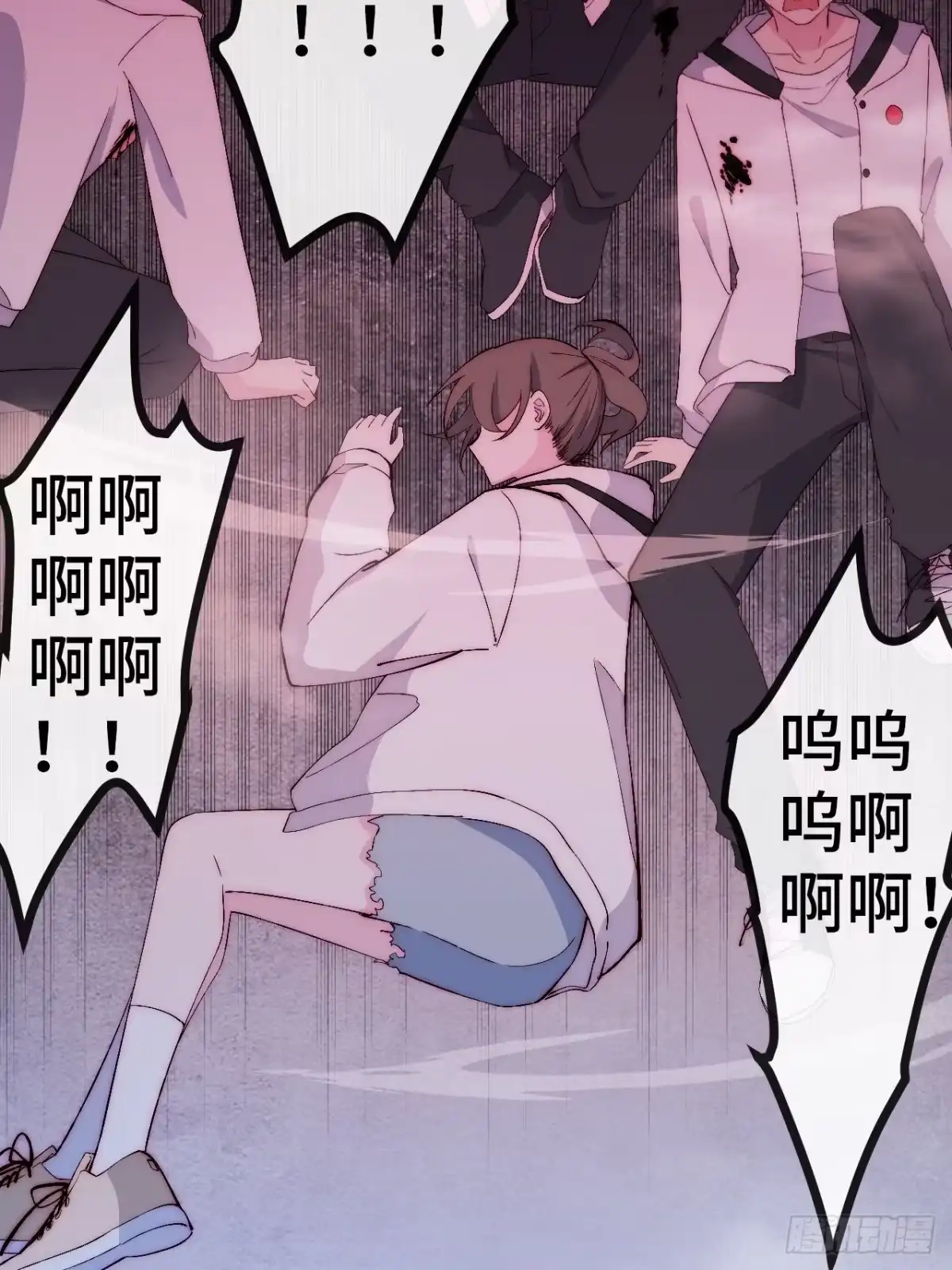 第65页