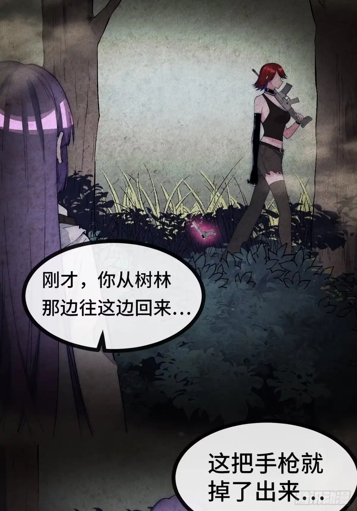 第90页