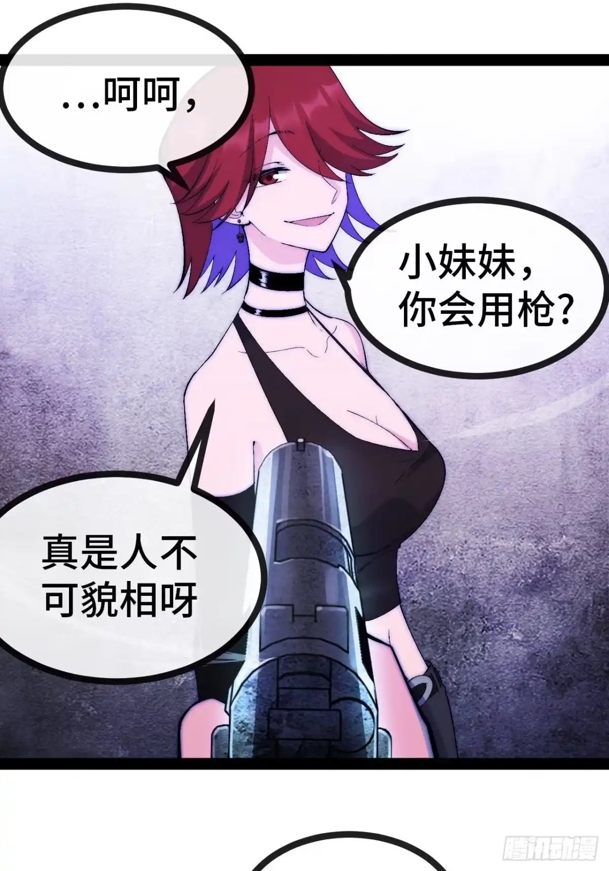 第92页