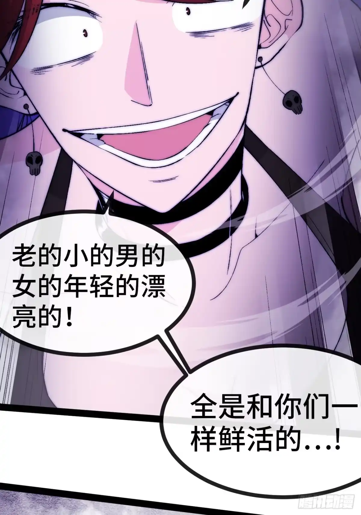 第95页