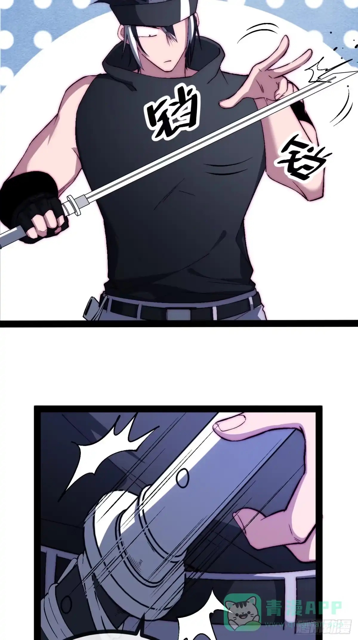 第41页