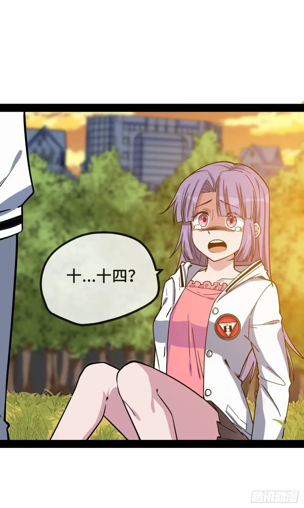 第85页