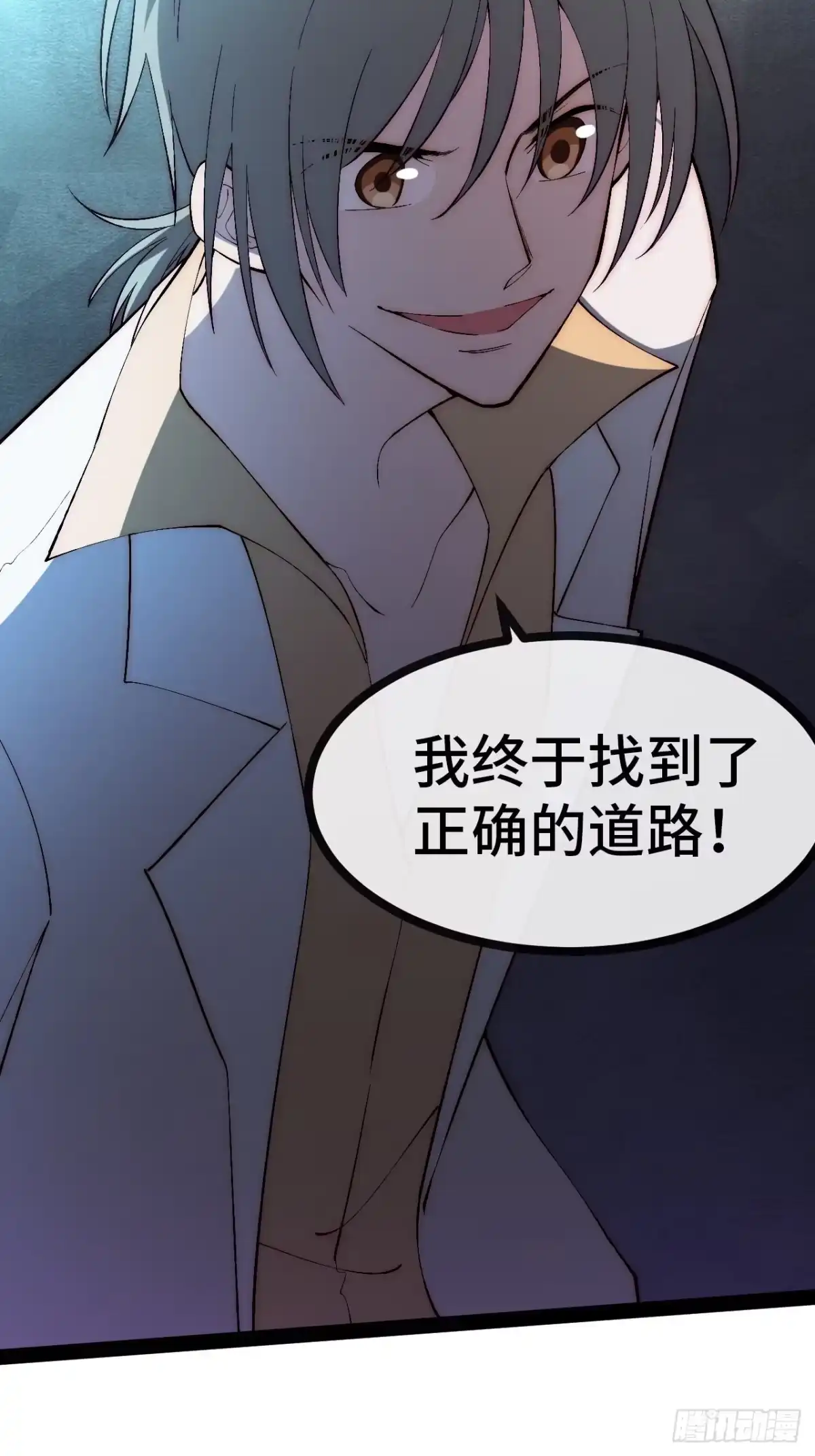 第57页